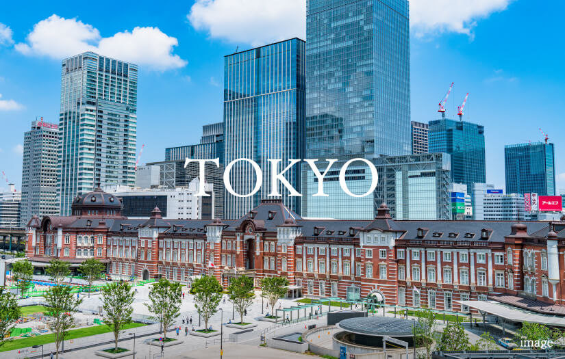 東京