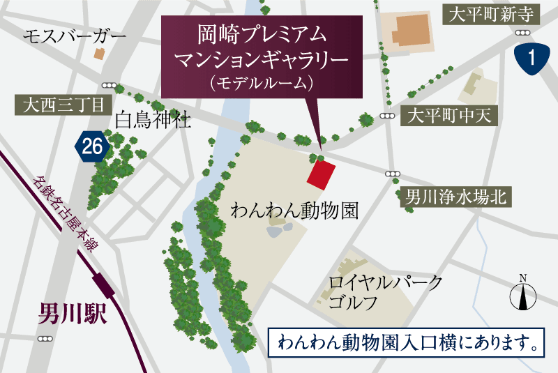 マンションギャラリー案内図