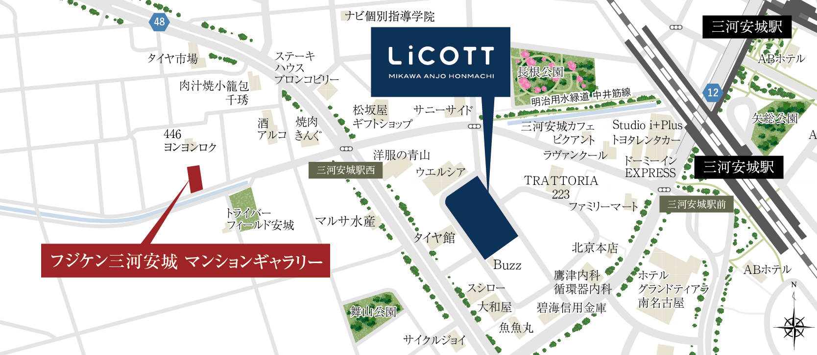 マンションギャラリー案内図